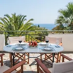 Villa Mariana *