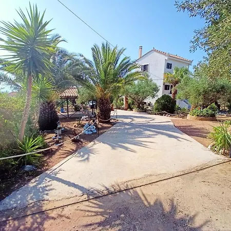 Villa Mariana *