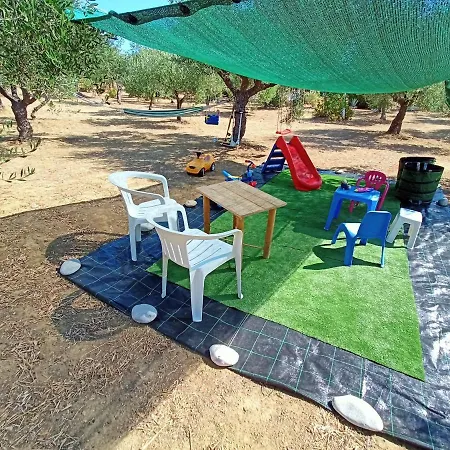 Villa Mariana *